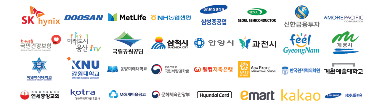 main_customer_2026